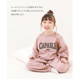ガールズ ミニ裏毛 カレッジロゴ | devirock | 詳細画像5