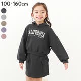 スウェットパーカー&スカート セットアップ 子供服 | devirock | 詳細画像1