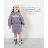 スウェットパーカー&スカート セットアップ 子供服 | devirock | 詳細画像3