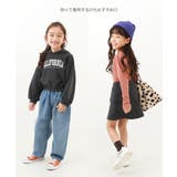 スウェットパーカー&スカート セットアップ 子供服 | devirock | 詳細画像4