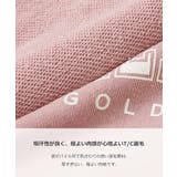 スウェットパーカー&スカート セットアップ 子供服 | devirock | 詳細画像5
