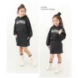スウェットパーカー&スカート セットアップ 子供服 | devirock | 詳細画像7