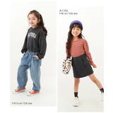 スウェットパーカー&スカート セットアップ 子供服 | devirock | 詳細画像8