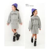 スウェットパーカー&スカート セットアップ 子供服 | devirock | 詳細画像10