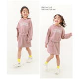 スウェットパーカー&スカート セットアップ 子供服 | devirock | 詳細画像13