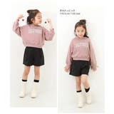 スウェットパーカー&スカート セットアップ 子供服 | devirock | 詳細画像14