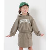 Dグレージュ | スウェットパーカー&スカート セットアップ 子供服 | devirock
