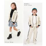 サイドライン ジップジャケット 子供服 | devirock | 詳細画像6