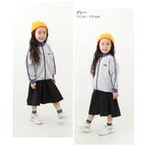 サイドライン ジップジャケット 子供服 | devirock | 詳細画像9