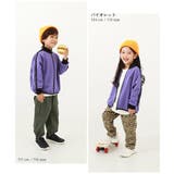 サイドライン ジップジャケット 子供服 | devirock | 詳細画像11
