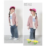 サイドライン ジップジャケット 子供服 | devirock | 詳細画像12