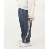 ネイビー | サイドライン ワイドパンツ 子供服 | devirock