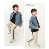 サイドライン ワイドパンツ 子供服 | devirock | 詳細画像6