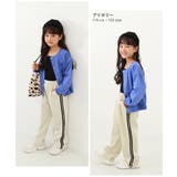 サイドライン ワイドパンツ 子供服 | devirock | 詳細画像7