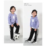 サイドライン ワイドパンツ 子供服 | devirock | 詳細画像8