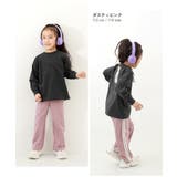 サイドライン ワイドパンツ 子供服 | devirock | 詳細画像13