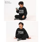 ぽかぽか裏起毛 カレッジロゴ セットアップ | devirock | 詳細画像13