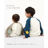 裏起毛 エルボーパッチトレーナー 子供服 | devirock | 詳細画像4