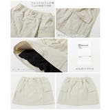 インパンツ付き カーゴ ミニスカート | devirock | 詳細画像9 