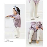 ベビー バイカラータイツ 子供服 | devirock | 詳細画像6