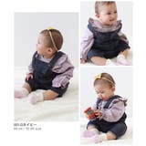 ベビー カットデニム風 サロペット | devirock | 詳細画像7