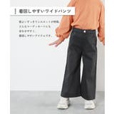 ストレッチツイル ワイドカラーパンツ 子供服 | devirock | 詳細画像3