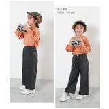 ストレッチツイル ワイドカラーパンツ 子供服 | devirock | 詳細画像6