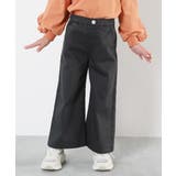スミクロ | ストレッチツイル ワイドカラーパンツ 子供服 | devirock