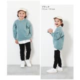 裾リブ くしゅくしゅ テレコレギンスパンツ | devirock | 詳細画像5 