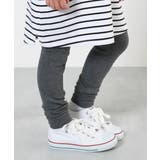 杢チャコール | 裾リブ くしゅくしゅ テレコレギンスパンツ | devirock