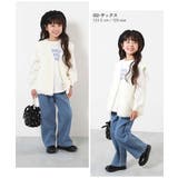 楽デニム ワイドパンツ 子供服 | devirock | 詳細画像7