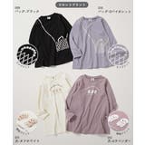 綿100% デビラボ ガールズ | devirock | 詳細画像4