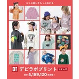 綿100% デビラボ ガールズ | devirock | 詳細画像5