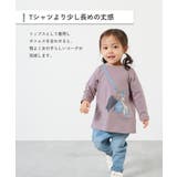 綿100% デビラボ ガールズ | devirock | 詳細画像6