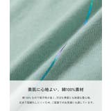 綿100% デビラボ ガールズ | devirock | 詳細画像7