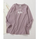 012-犬-Gラベンダー | 綿100% デビラボ ガールズ | devirock