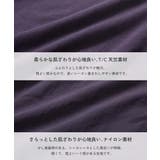 ウエストドロスト ナイロンドッキング ワンピース | devirock | 詳細画像4