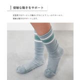 2足セット 走りやすいテーピング機能付き ラインソックス | devirock | 詳細画像3 