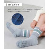 2足セット 走りやすいテーピング機能付き ラインソックス | devirock | 詳細画像4 