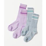 001-パープル-アイスブルー | 2足セット 走りやすいテーピング機能付き ラインソックス | devirock