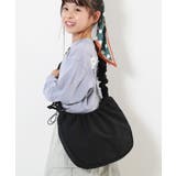 ブラック | 親子で使える ゲーム機ケース固定バンド付き ギャザーショルダーバッグ | devirock