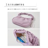親子で使える ゲーム機ケース固定バンド付き ギャザーショルダーバッグ | devirock | 詳細画像4