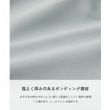 親子で使える ゲーム機ケース固定バンド付き ギャザーショルダーバッグ | devirock | 詳細画像7