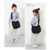 親子で使える ゲーム機ケース固定バンド付き ギャザーショルダーバッグ | devirock | 詳細画像8