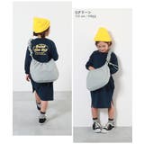 親子で使える ゲーム機ケース固定バンド付き ギャザーショルダーバッグ | devirock | 詳細画像10