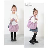 親子で使える ゲーム機ケース固定バンド付き ギャザーショルダーバッグ | devirock | 詳細画像11