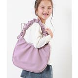 ラベンダー | 親子で使える ゲーム機ケース固定バンド付き ギャザーショルダーバッグ | devirock