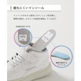 【DANCE】ミッドカットスニーカー（クッションインソール付き） 子供服 キッズ | devirock | 詳細画像6 