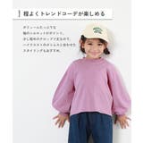 綿100% ヘビーウェイト ボリュームスリーブ | devirock | 詳細画像3