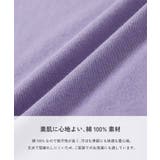 綿100% ヘビーウェイト ボリュームスリーブ | devirock | 詳細画像4